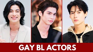 14 FAMOUS BL ACTORS WHO ARE GAY IN REAL LIFE AND MARRY IN 2025 | GAY BL ACTORS | BL ACTOR