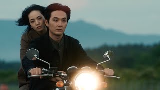 小松菜奈×松田龍平、記憶を失った二人の叶わぬ恋／映画『わたくしどもは。』特報