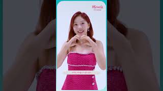 오마이걸(OH MY GIRL) Miracle 5TH MEMBERSHIP Shorts #효정