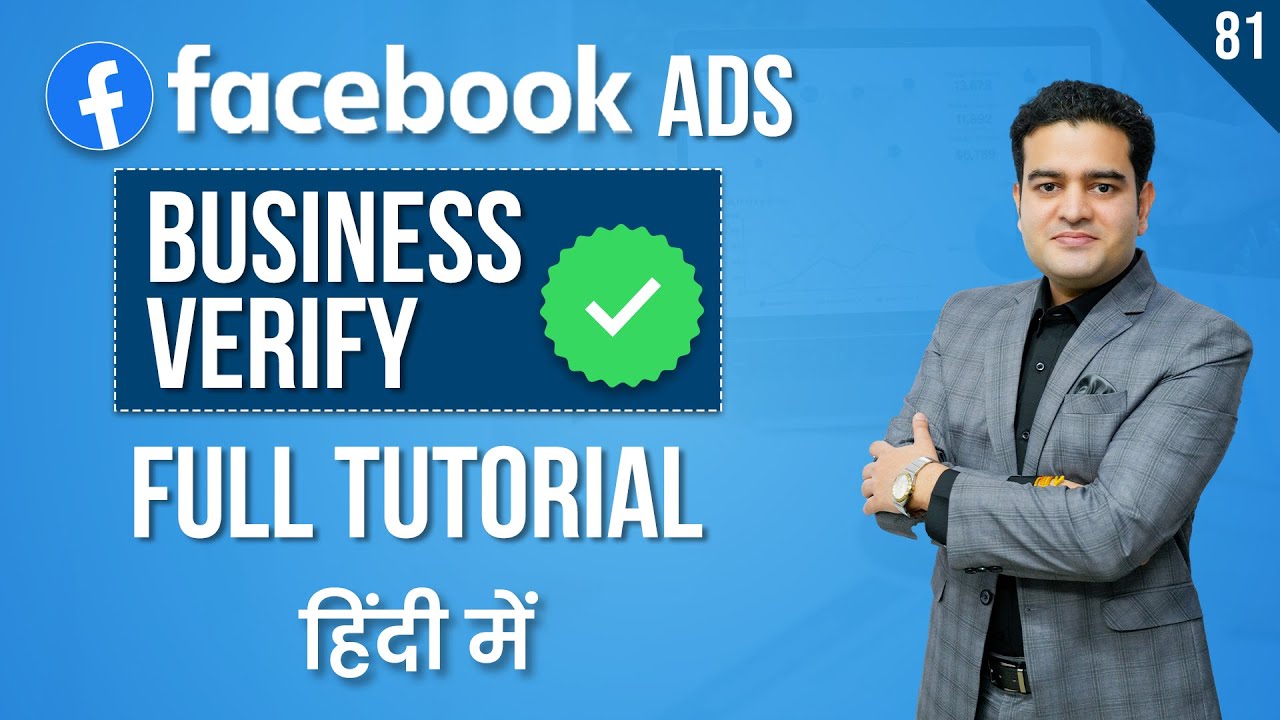 Facebook Business Verification Step By Step Tutorial 2023 | How To ...