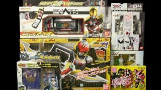 開封！お買い物動画147 仮面ライダー WFC 仮面ライダーエグゼイド ミラクルライダーボックスライダー 変身ベルトシリーズ 仮面ライダー555 仮面ライダーブレイド DXカリスアロー アドベント