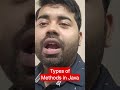Types of Methods in Java|Static|Non-Static