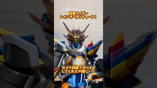 仮面ライダーガッチャードファイナルステージのハイタッチ会に行ってきた！#shorts #ウッチーの動画 #仮面ライダーガッチャード #ファイナルステージ #ガッチャFS #仮面ライダー #ハイタッチ会