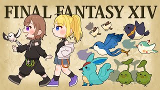 【FF14】第2回オルトエウレカ部。B21～行けるトコまで！ の枠 🍡