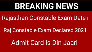 rajasthan police|Raj police exam date|Raj police admit card 2022