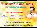 🔵 February' 19 - Prophetic Fasting Prayer, Ramnad | Bro. Vincent Selvakumar