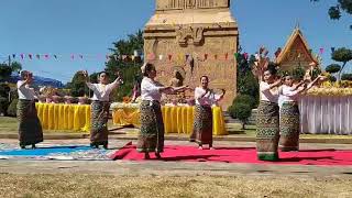 รำบวงสรวงพระธาตุรัตนมงคล