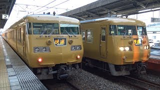 【4K】JR山陽本線　快速サンライナー117系電車　ｵｶE-05編成　東福山駅発車