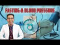 How to reverse blood pressure naturally? | Dr Pal