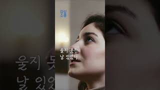 기도실｜강현덕｜시낭송｜좋은글｜좋은시