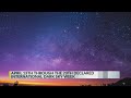 International Dark Sky Week: Programs in New Mexico