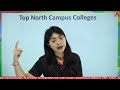 delhi university admission 2022 list of colleges north campus south campus and off campus