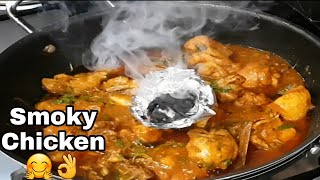 Smoky Chicken | Dhuan Dar Chicken | Smoked Chicken by home chef cooking