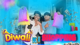 Diwali ki Shopping 🛍️ 🤑💸. // #vlog 25 #vlogger