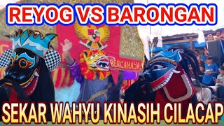 Reog Cilacap Bercahaya Tarung Barongan