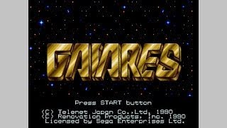 Gaiares playthrough (Full Run)