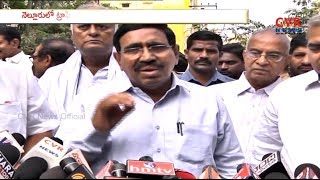 Minister Narayana Speaks on Traffic Issue At Brindavanam in Nellore | CVR News