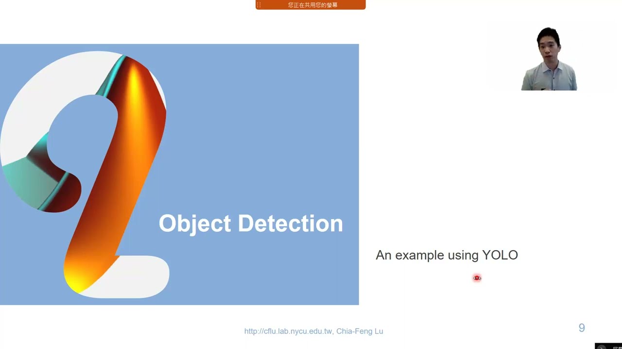 [2021.05.12 Lesson13-Session2] Object Detection Using YOLOv3 - YouTube