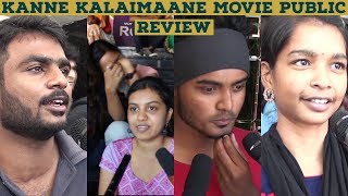 Kanne Kalaimaane - Movie Public Review | Udhayanidhi Stalin | Tamannaah |  Voice On Tamil