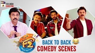 F2 Movie BACK TO BACK COMEDY SCENES | Venkatesh | Varun Tej | Tamanna | Mehreen |Mango Telugu Cinema
