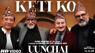 Keti Ko - The Latest Hindi Song from Nakash Aziz