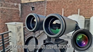 Cason Binoculars 12x42 Review - Is It Worth Your Money?