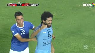 أهداف مباراة | فيوتشر 2-1 غزل المحلة | الجولة التاسعة والعشرون | الدوري المصري 2022/2021