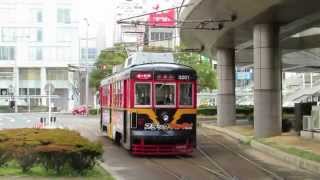 【豊鉄東田本線】赤岩口行・ブラックサンダー号　発車