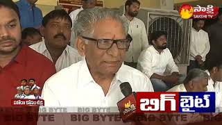 YSRCP MLC Ummareddy Venkateswarlu Slams Chandrababu || Big Byte - Watch Exclusive