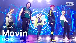 MCND(엠씨엔디) - Movin(너에게로...) @인기가요 inkigayo 20210919