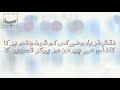 decoding ghalib deewan e ghalib with explanation part 1 تشریح کلام غالب حصہ ۱