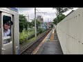 伊豆箱根鉄道大雄山線5000系5502f 緑町駅発車