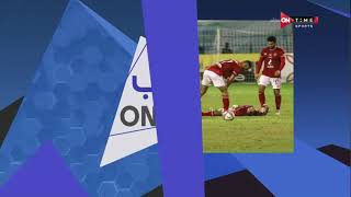 ملعب ONTime - موجز سريع من شوبير لأهم عناوين الأخبار التي تدور على ساحة الرياضة المصرية