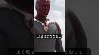 MCUのキャラクターはどのように空を飛んでいるのか？#mcu #marvel