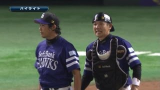 2013.07.28 H5-4F 鷹が逆転で4連勝!! 日本ハムは守備のミスで白星逃す