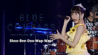 水瀬いのり「Shoo-Bee-Doo-Wap-Wap!」ライブ映像（Inori Minase LIVE TOUR 2018 BLUE COMPASS）