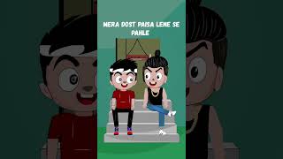 Ache Pitajii 🤣🤣 #viral #comedy #time #shortsvideo #funny #subscribe #cartoon #animation #video