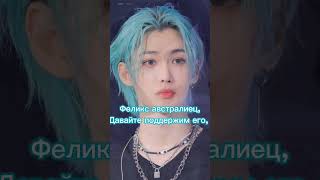 а что насчёт меня? #нова #nmixx #kpop #straykids #blackpink #gidle