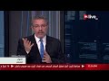 الحوار مستمر احصائيات عن أصل السكان المصريين