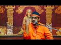 vibhishan gita by swami mitrananda discourse 1 of 4 verse 05 u002606