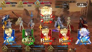 FGO 2018 Summer 夏日錦標賽 高難度 泳裝大決戰 無令咒 3T