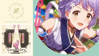 【ミリシタ】無料10連＆Clover's Cry〜神と神降ろしの少女〜イベント結果【ガシャ実況】