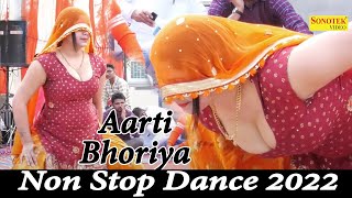 Nalka I नलका I Aarti Bhoriya & Suman Goswami Nonstop Dance I Haryanvi Dj Dance Song 2022 I Sonotek