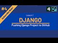 Django - Pushing Django Project to GitHub