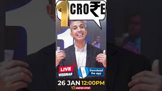 How To Make 1 Crore Income - Free Webinar - 26 Jan - 12PM #money