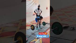 Deadlift 42.5 KG🏋️ Strongest Kid🥰Ever in Power lifting #shorts #powerlifting #bodybuilding #workout