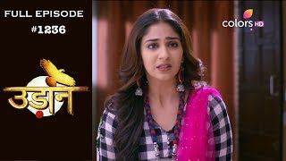 Udann Sapnon Ki - 19th January 2019 - उड़ान सपनों की - Full Episode