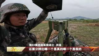 立体渗透 侦察兵山地精准破袭