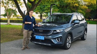 The Geely Hao Yue | The 7-seater SUV Making a BIG Impression