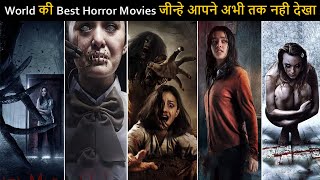 Top 10 World Best Horror Movies You Missed Completely
